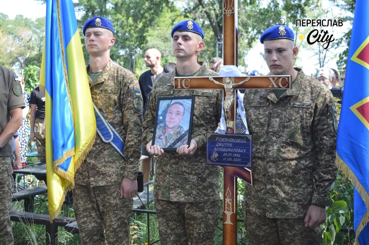 Герой Дмитро Ружновський