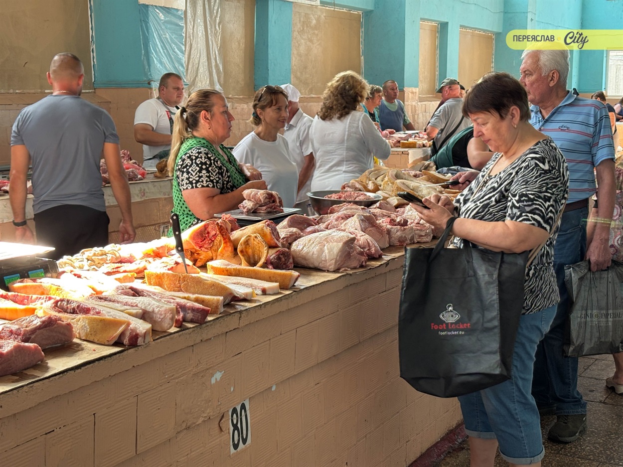 Іванна Данюк