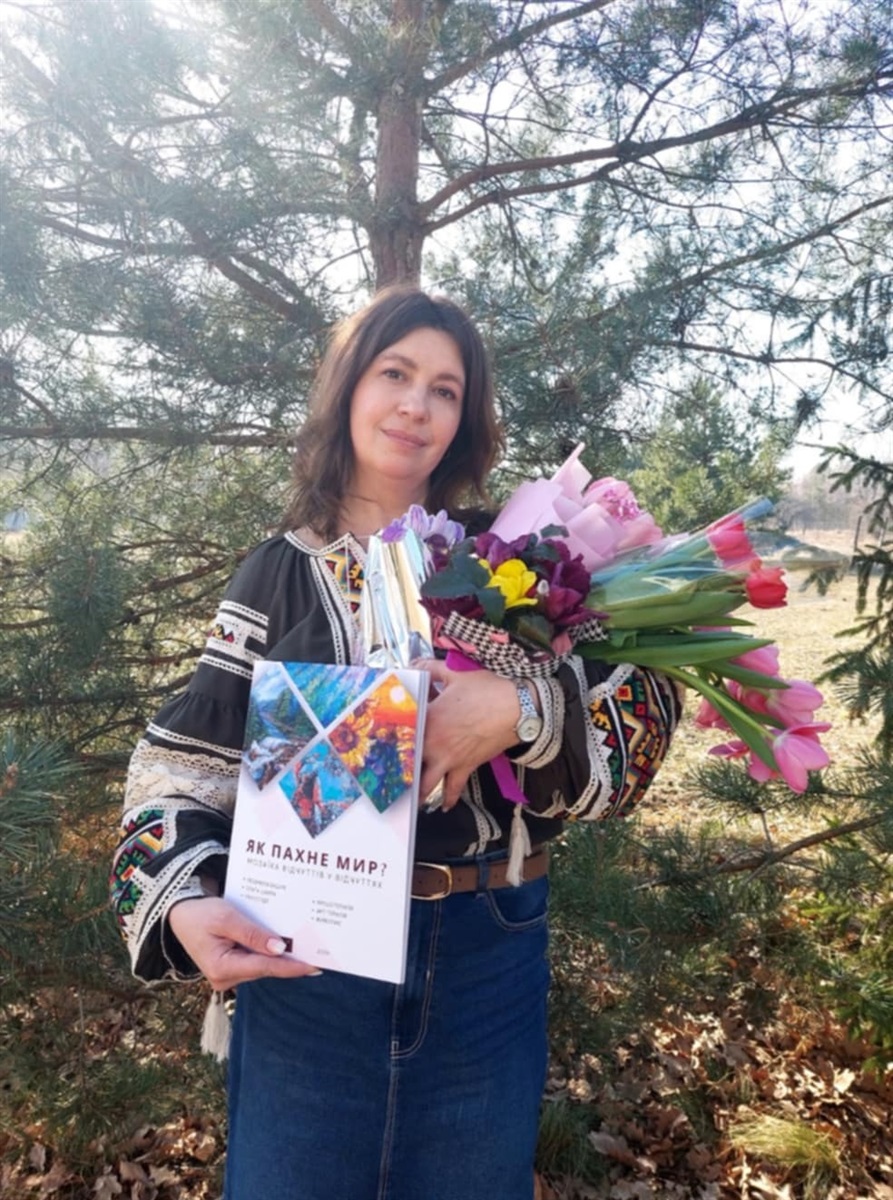 Мисткиня Людмила Башук з Переяслава 