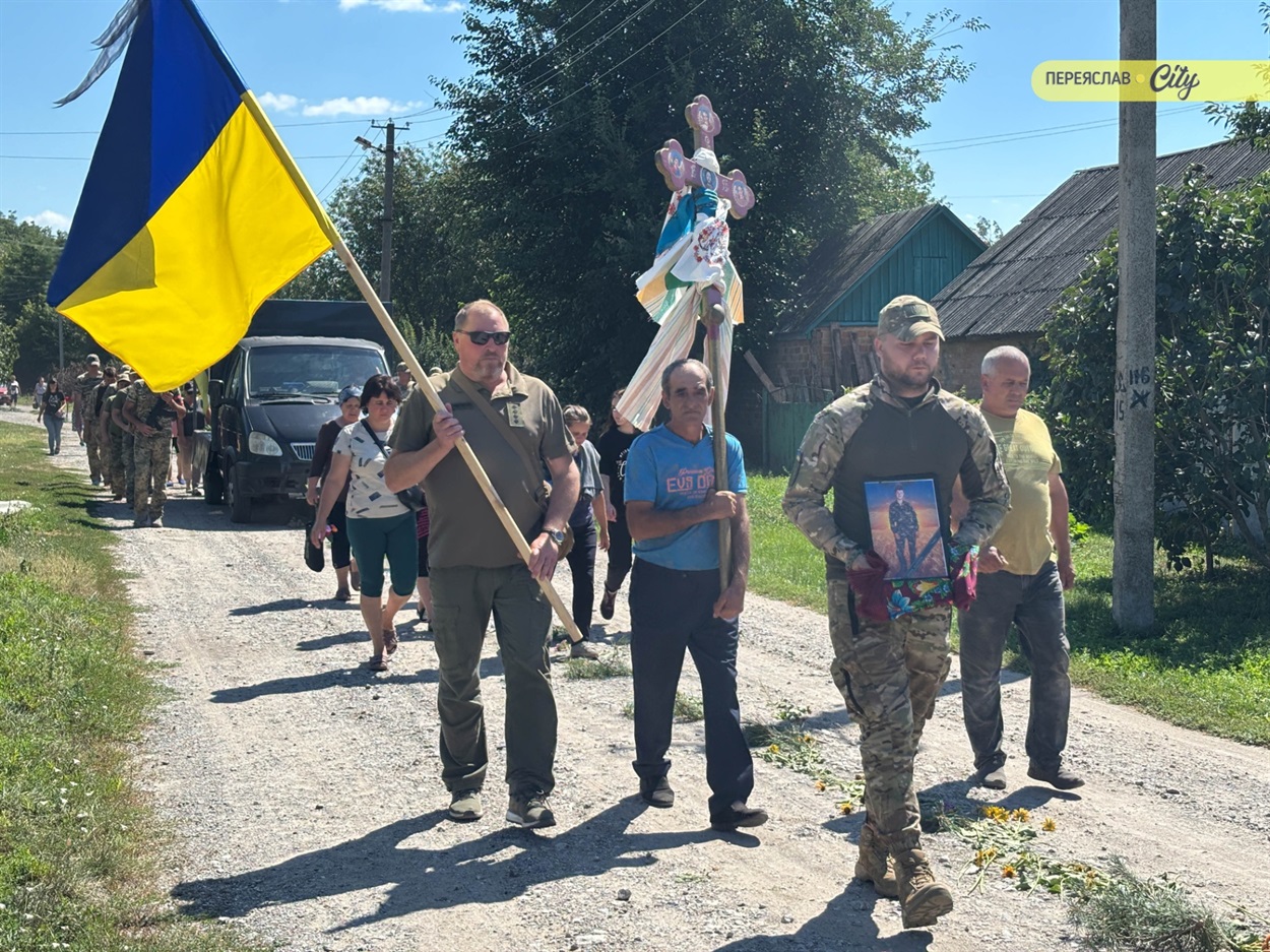 Прощання з Героєм Олександром Дяченком