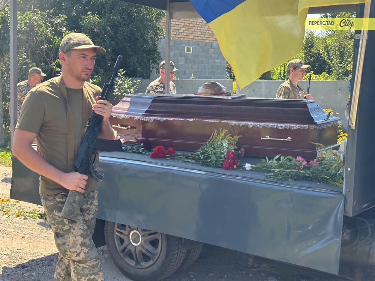 Прощання з Героєм Олександром Дяченком