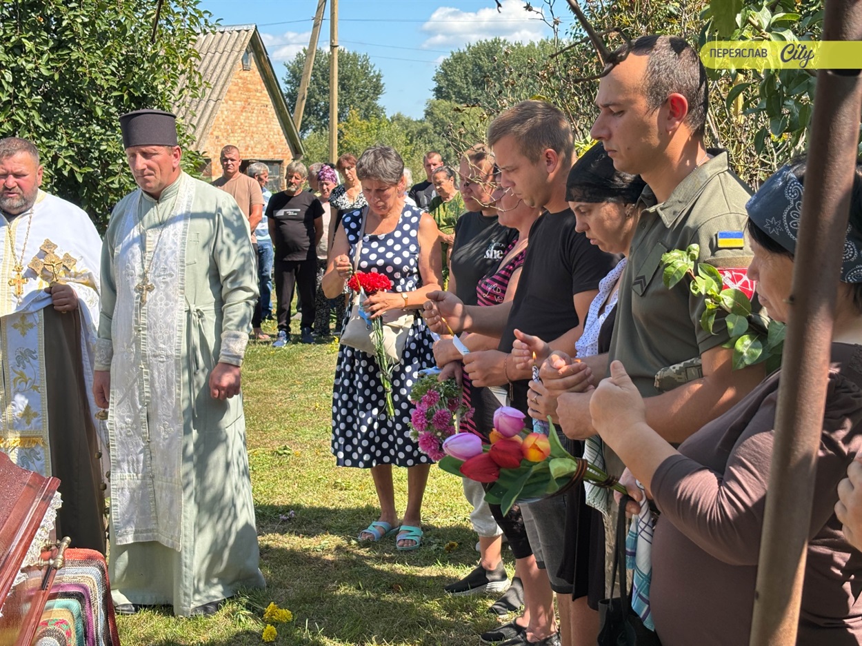 Прощання з Героєм Олександром Дяченком