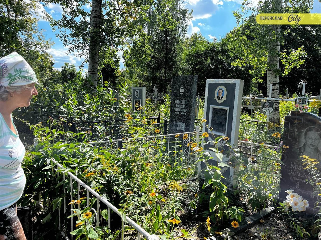 На Заальтицькому кладовищі у Переяславі похований Михайло Сікорський: чим ще воно особливе?