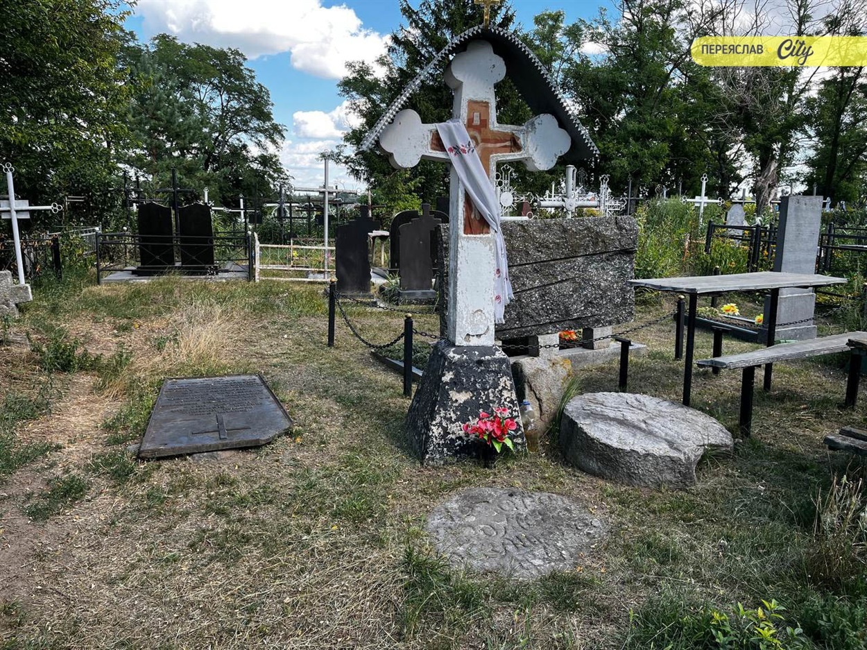 На Заальтицькому кладовищі у Переяславі похований Михайло Сікорський: чим ще воно особливе?