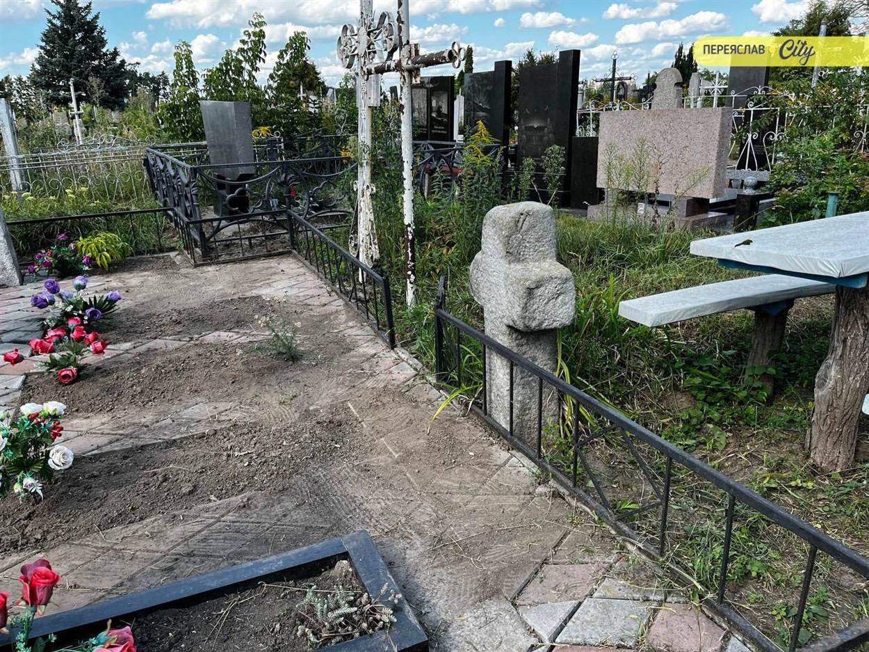 На Заальтицькому кладовищі у Переяславі похований Михайло Сікорський: чим ще воно особливе?