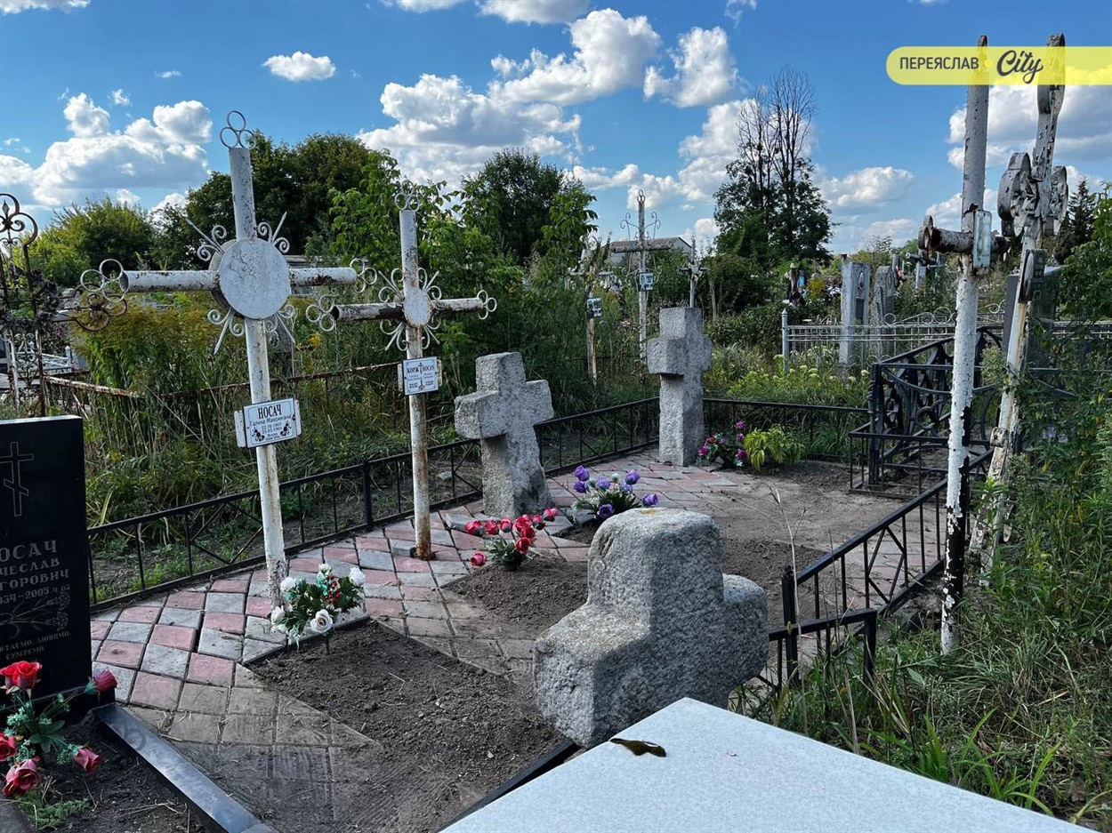 На Заальтицькому кладовищі у Переяславі похований Михайло Сікорський: чим ще воно особливе?