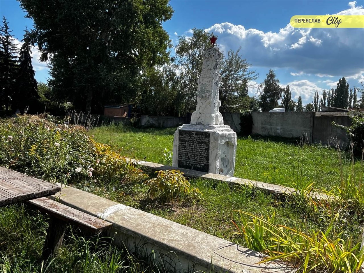 На Заальтицькому кладовищі у Переяславі похований Михайло Сікорський: чим ще воно особливе?