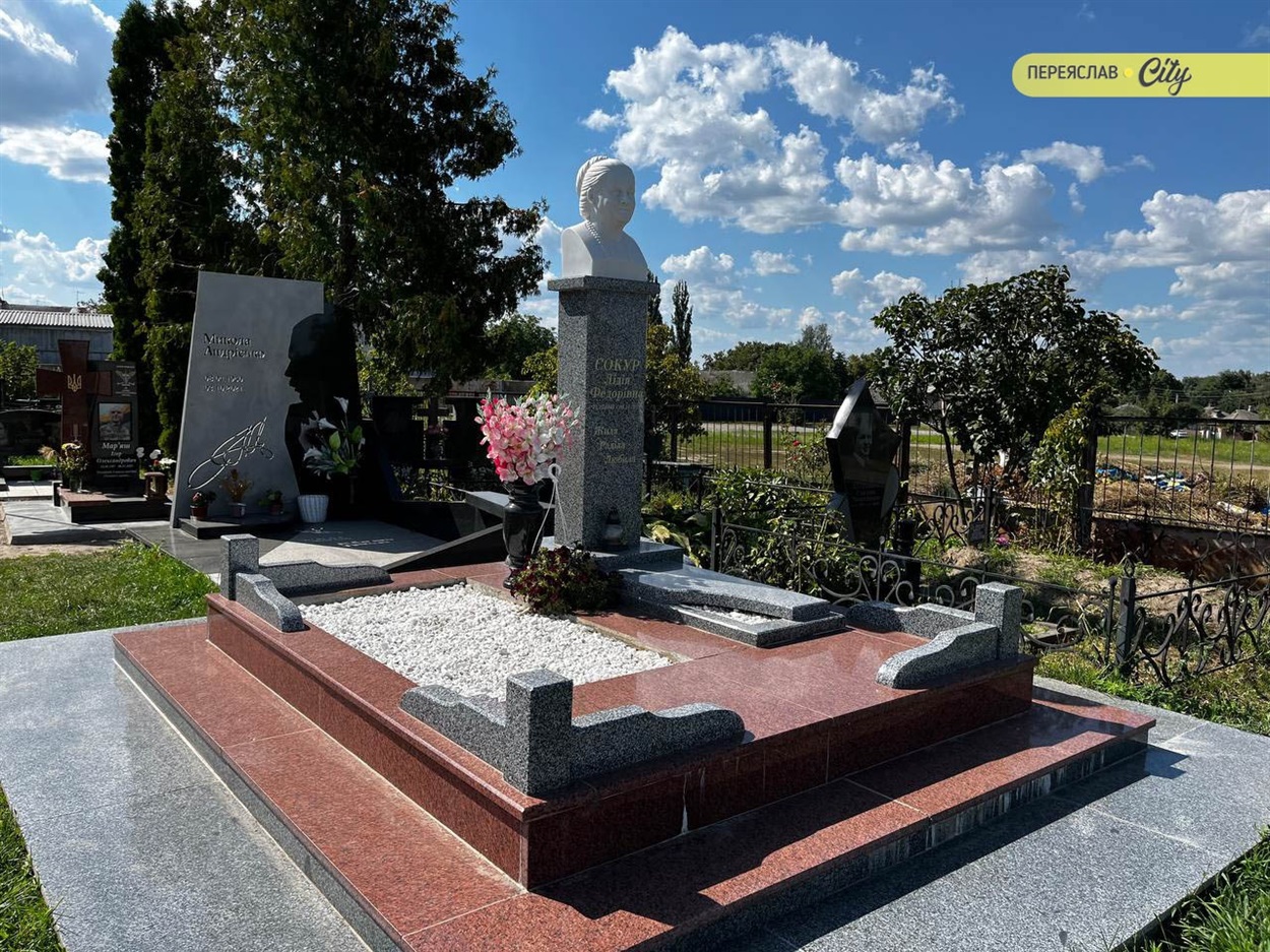 На Заальтицькому кладовищі у Переяславі похований Михайло Сікорський: чим ще воно особливе?