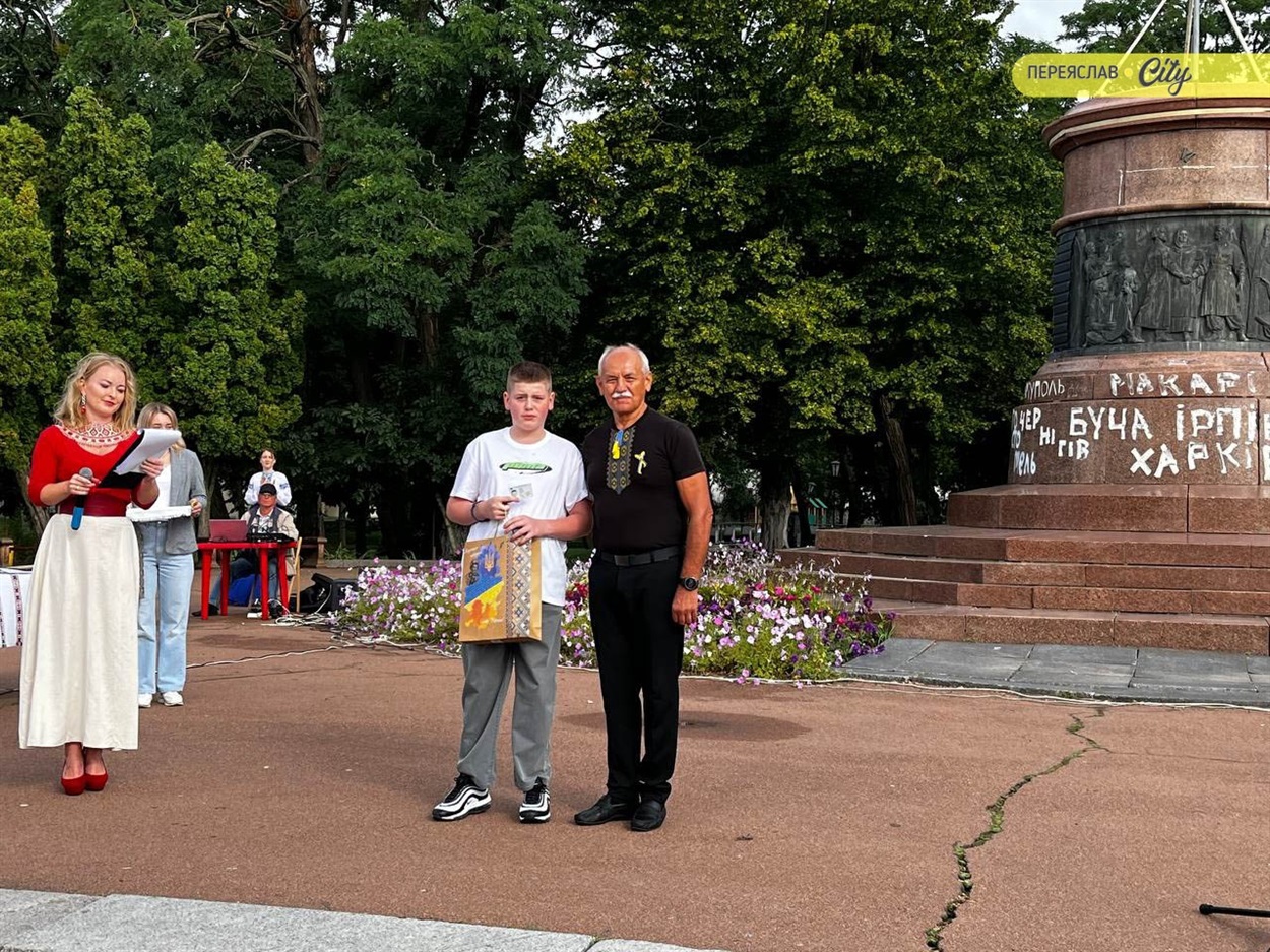 Владислав Савченко, учень 9 класу Переяславського ліцею імені Володимира Мономаха;