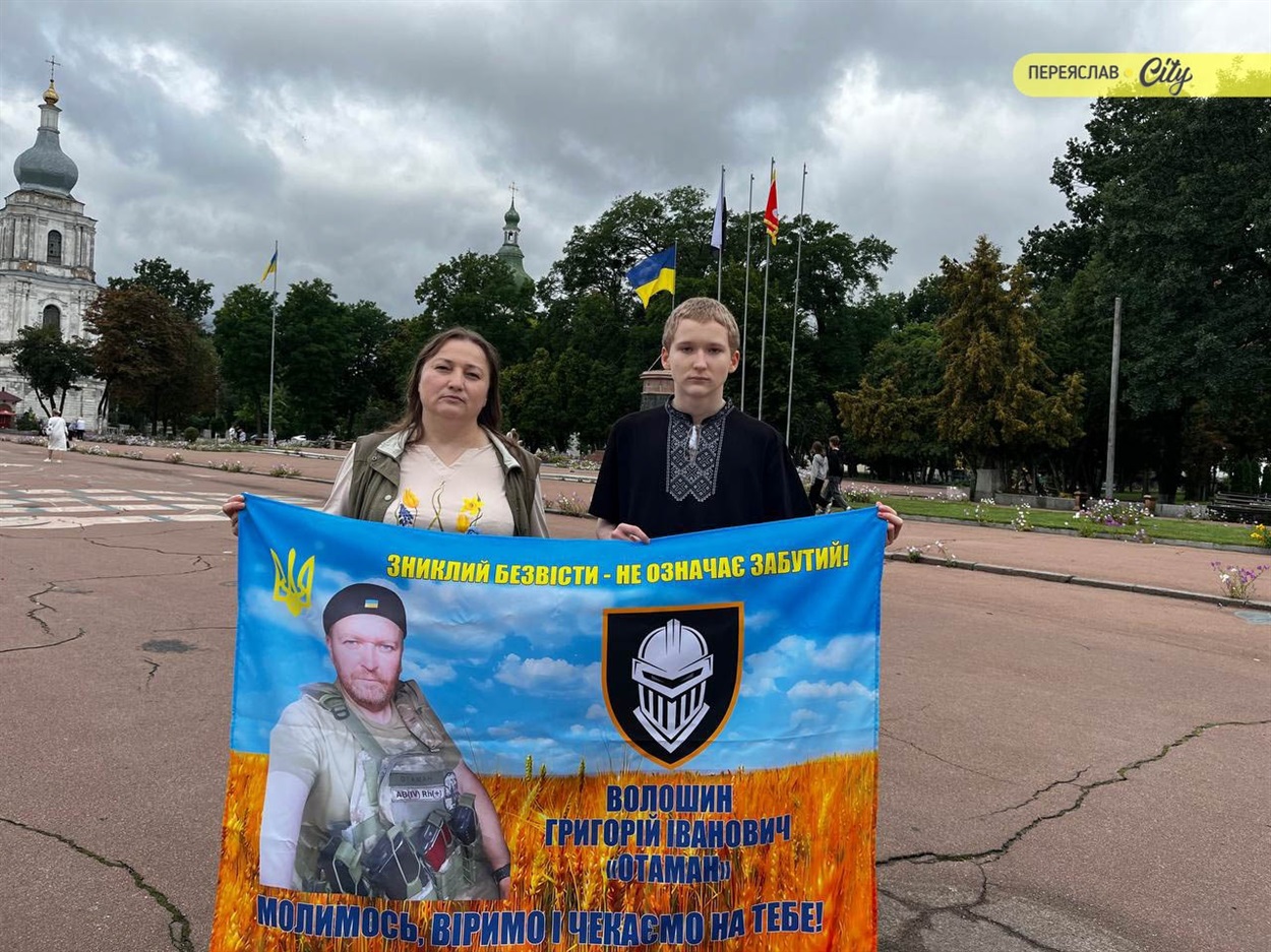 Роман Волошин з мамою Надією