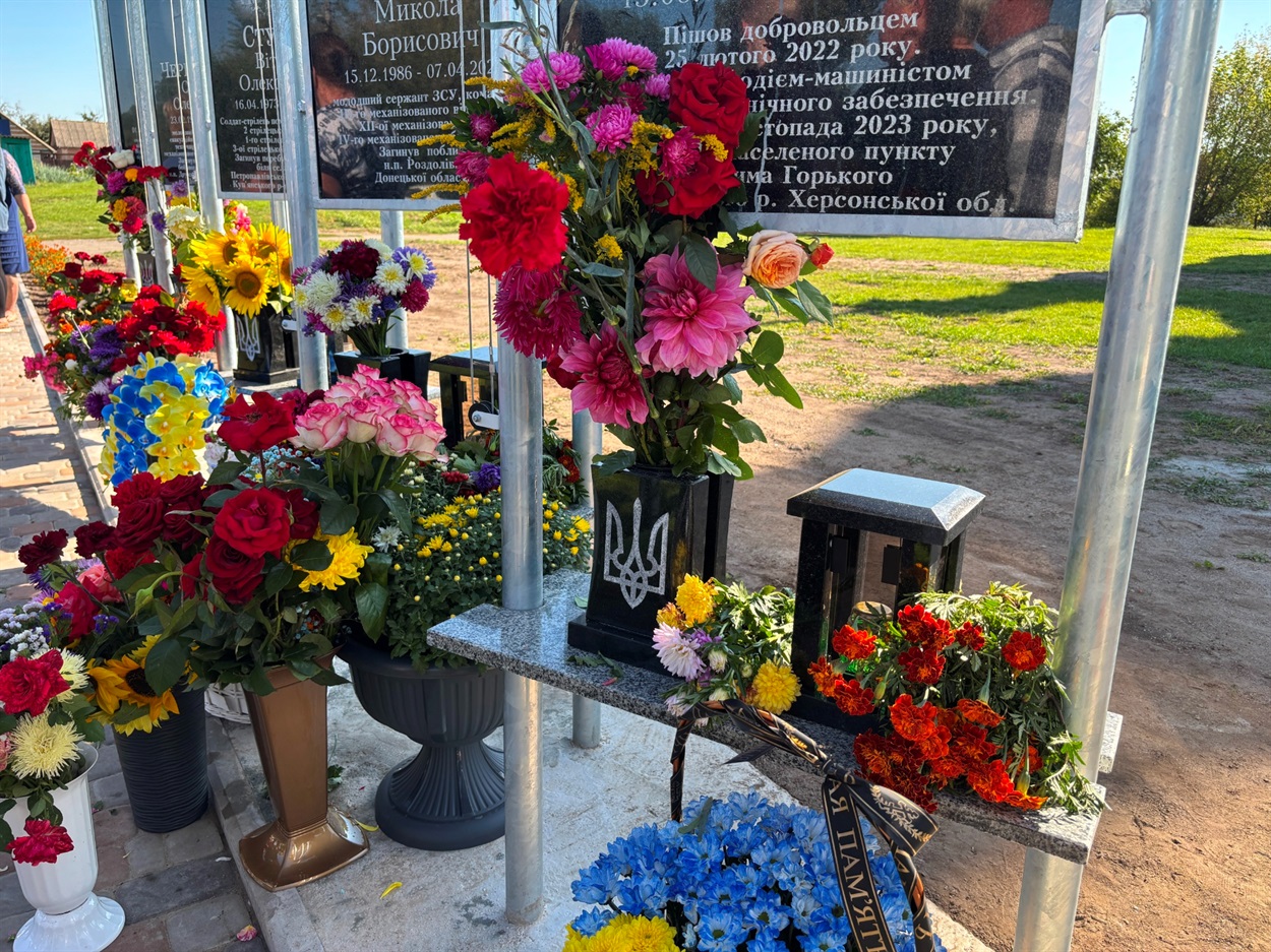 Алея Героїв у селі Мала Каратуль 