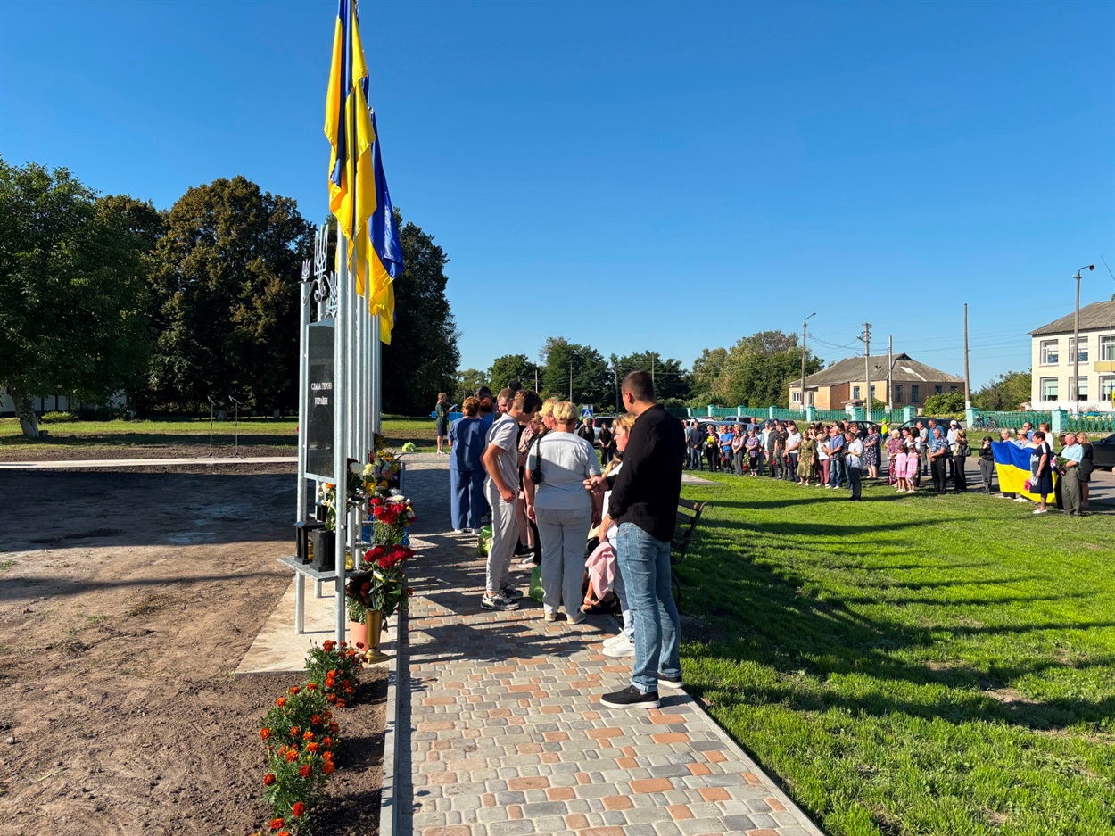 Алея Героїв у селі Мала Каратуль 