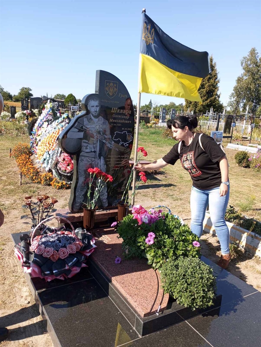 Вшанування Героя Олександра Шквари в с. Дем'янці у День пам'яті захисників України 