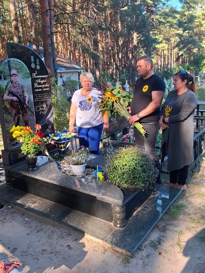 Вшанування Героя Андрія Блажченка в с.Стовп'яги у День пам'яті захисників України 