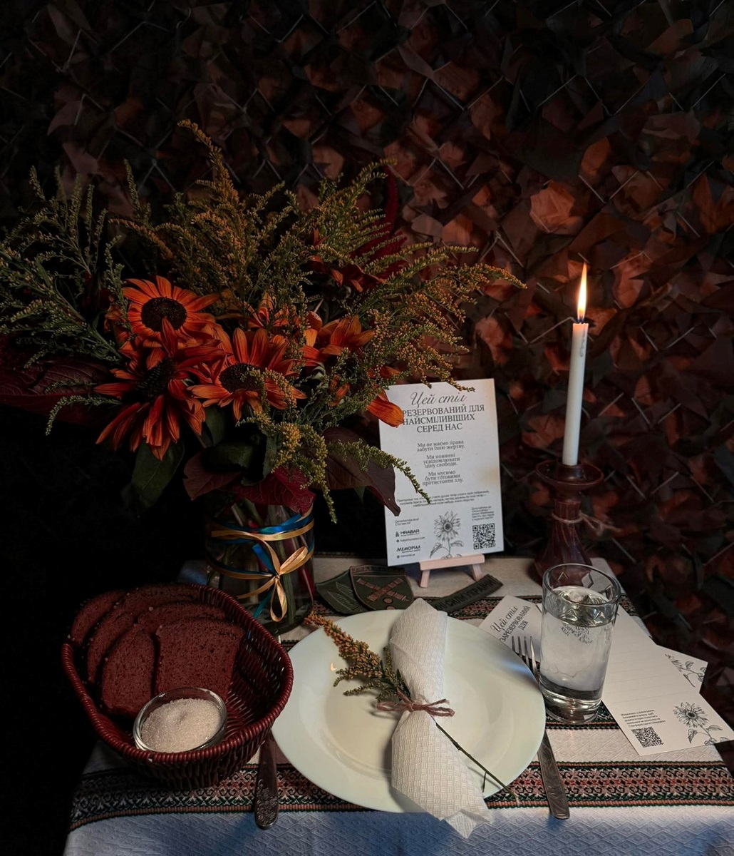  «Стіл пам’яті-2025» в 43 бригаді ЗСУ