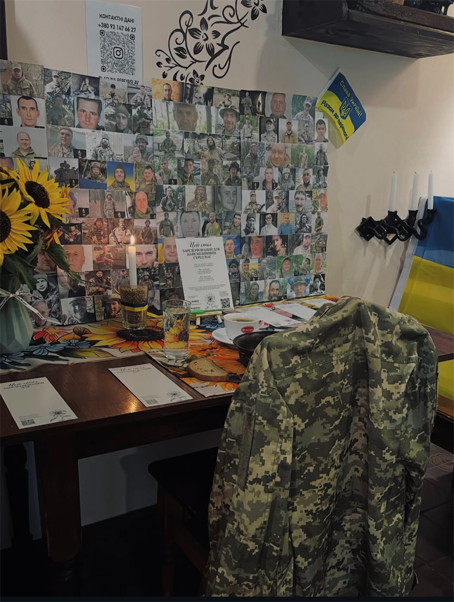 "Стіл пам'яті" в кафе "Лагуна", м. Переяслав, 29 серпня 2025 р.