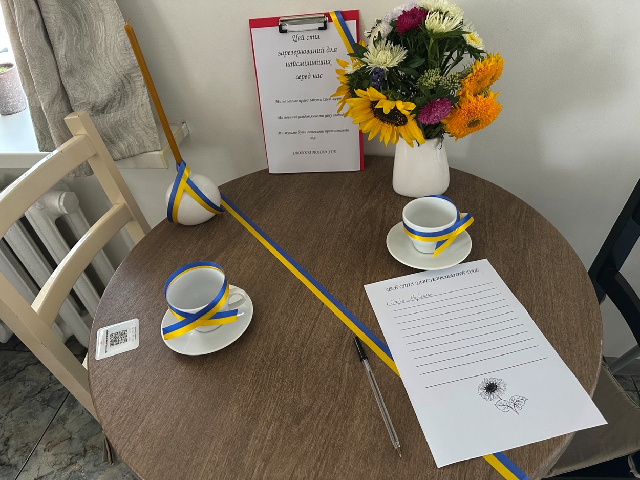 "Стіл пам'яті" в кав'ярні "Пектораль", м. Переяслав, 29 серпня 2025 р.