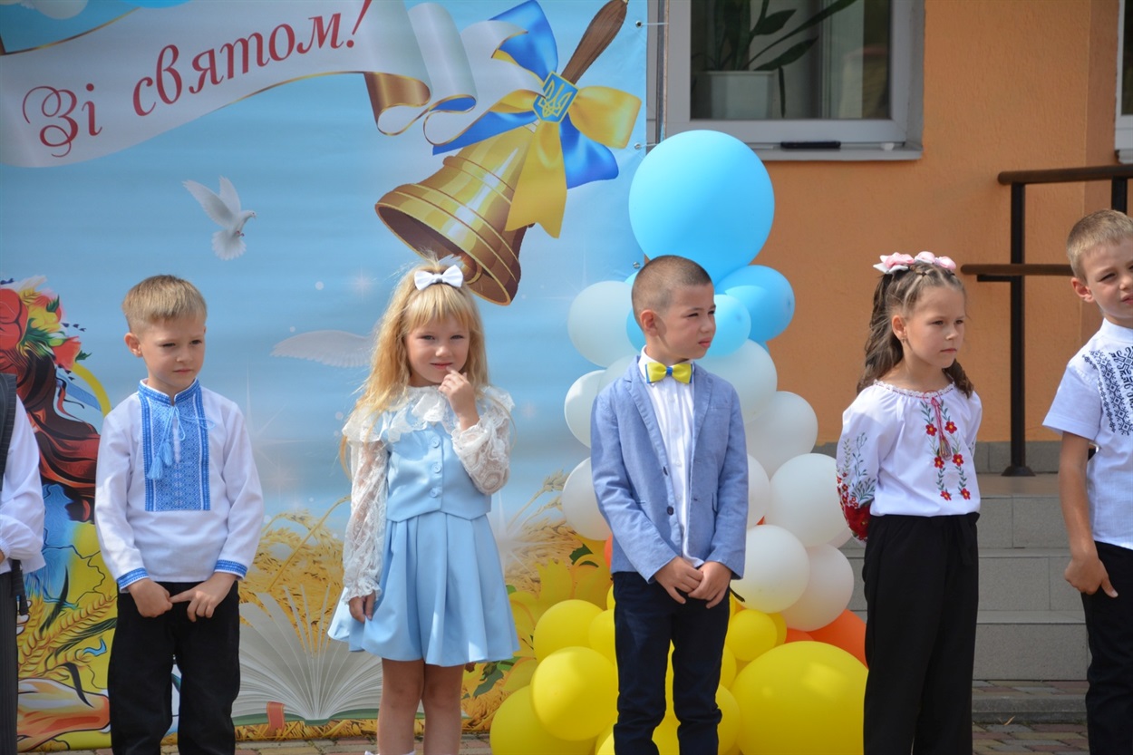 Переяславська гімназія 