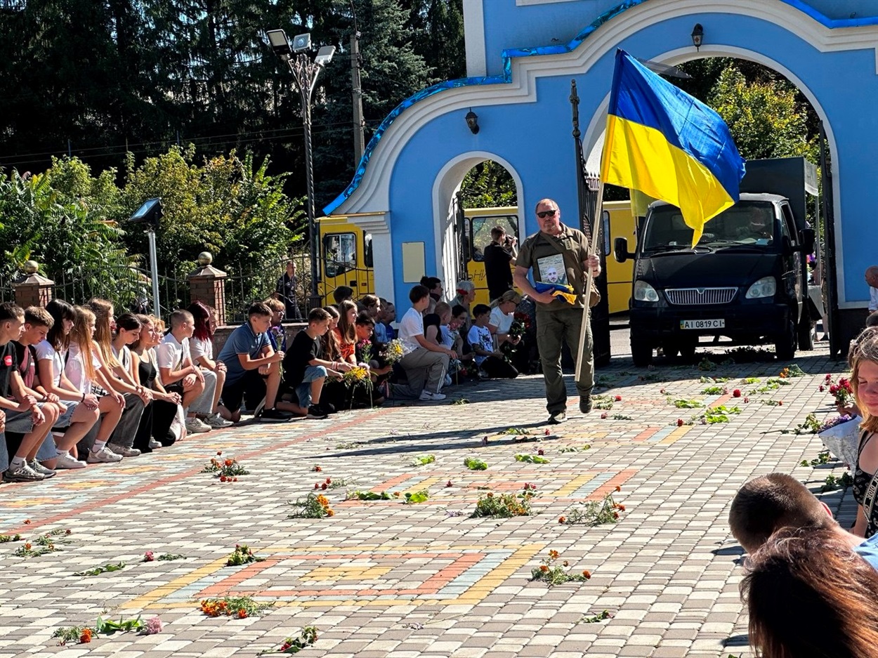 Чин похорону Героя Олександра Стріхи 