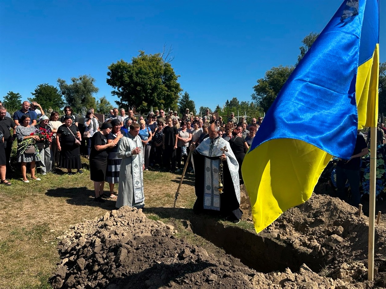 Чин похорону Героя Олександра Стріхи 