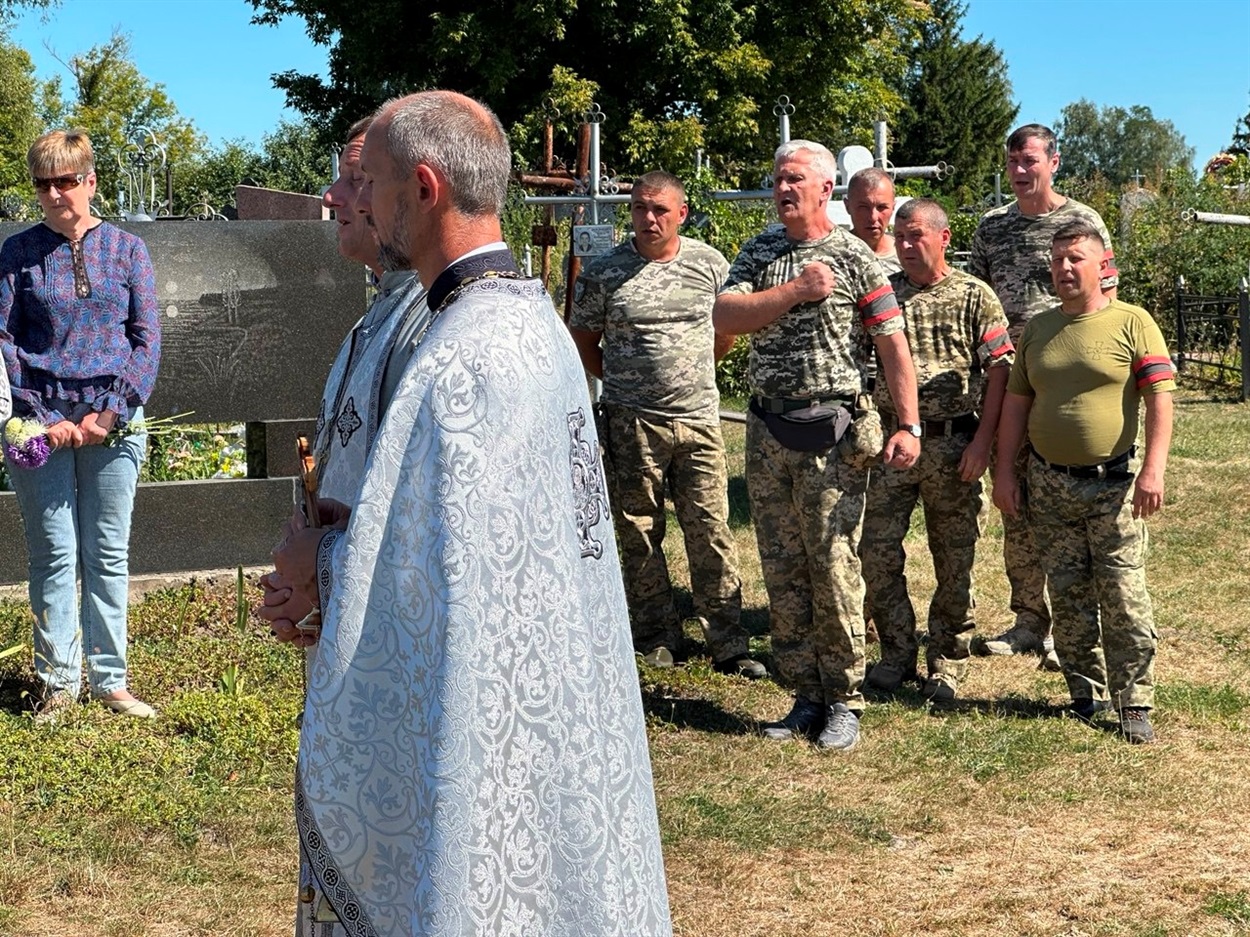 Чин похорону Героя Олександра Стріхи 