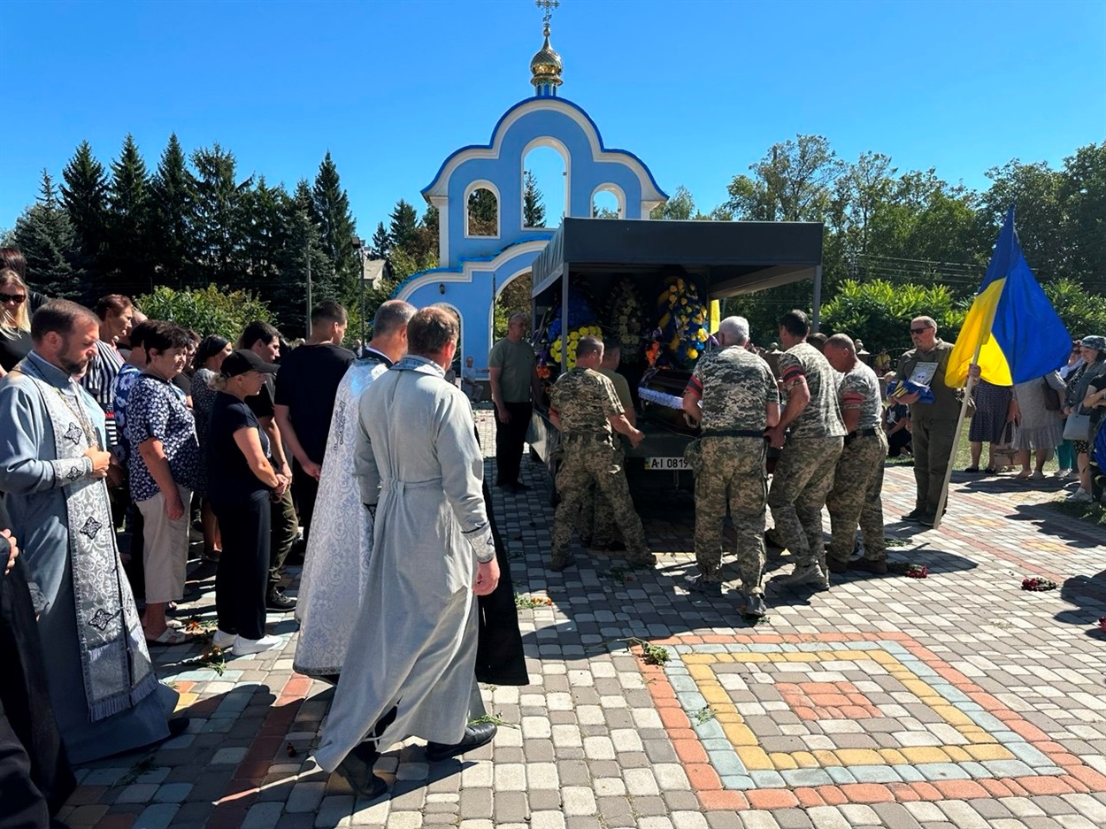 Чин похорону Героя Олександра Стріхи 