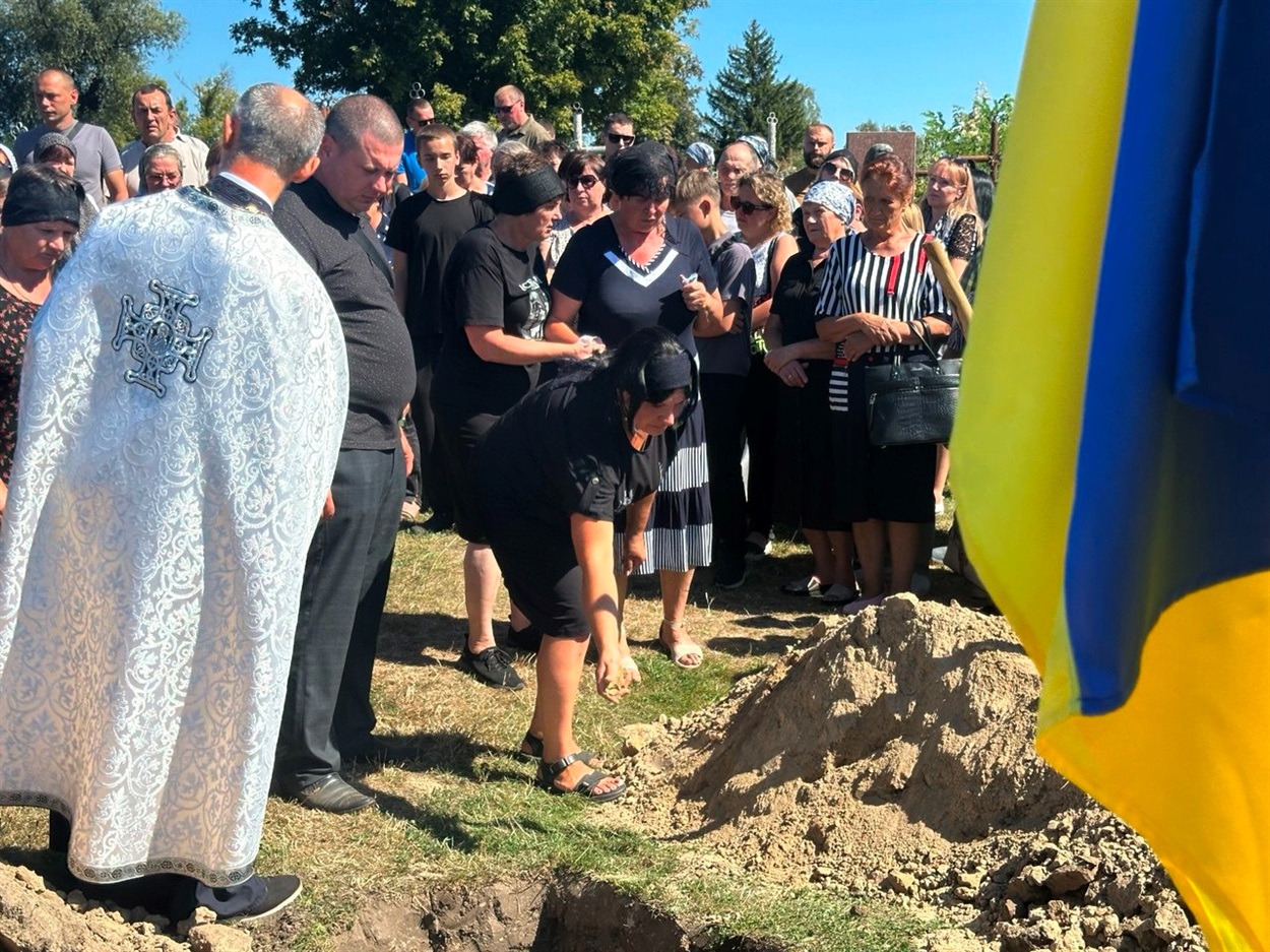 Чин похорону Героя Олександра Стріхи 