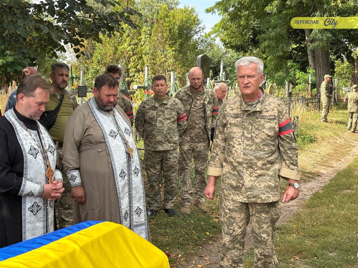Прощання з Героєм Олександром Гришком