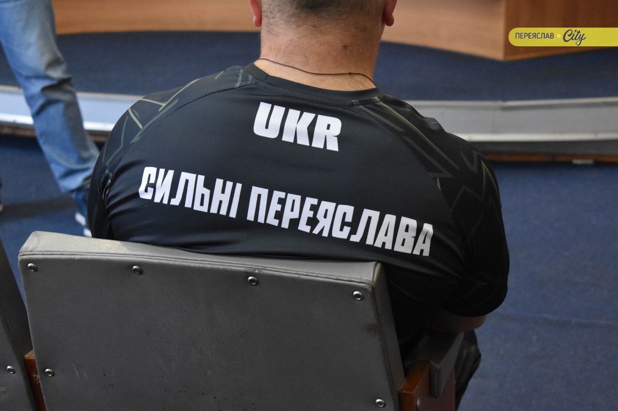 Вітання до Дня фізичної культури і спорту