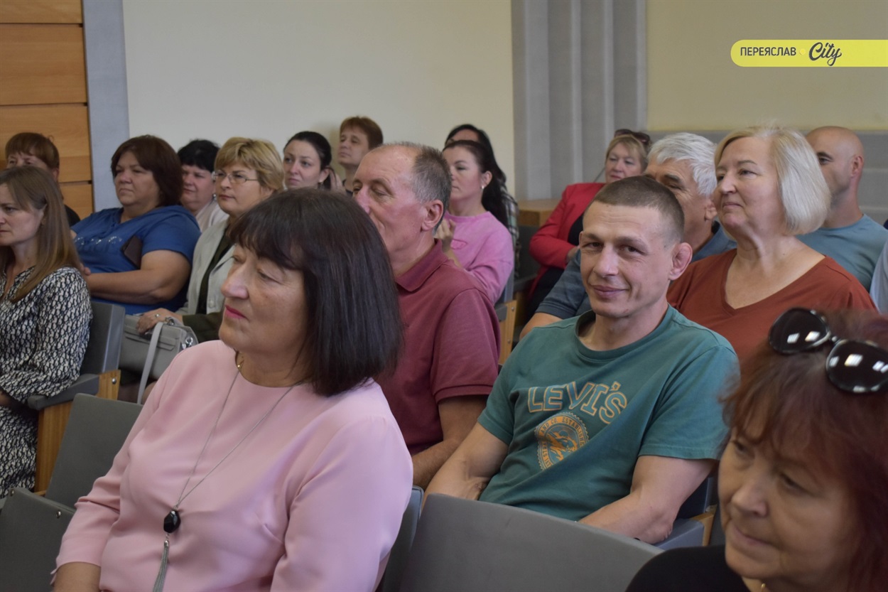 Відзначення Дня фізичної культури і спорту