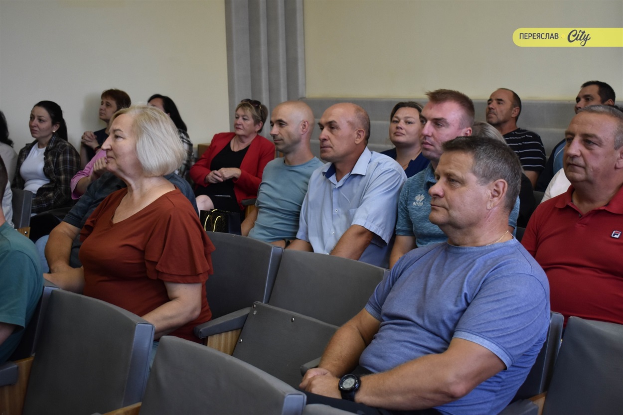 Відзначення Дня фізичної культури і спорту