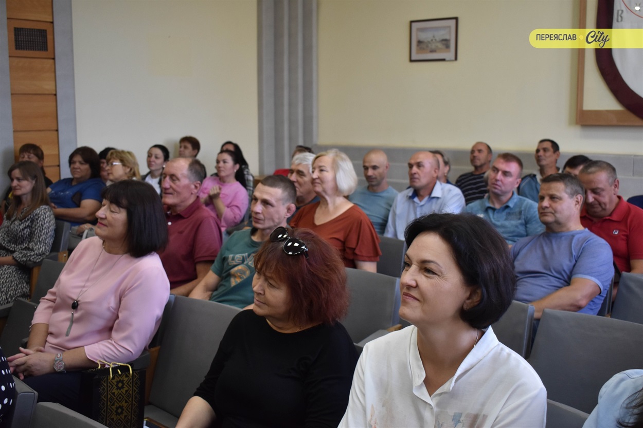 Відзначення Дня фізичної культури і спорту