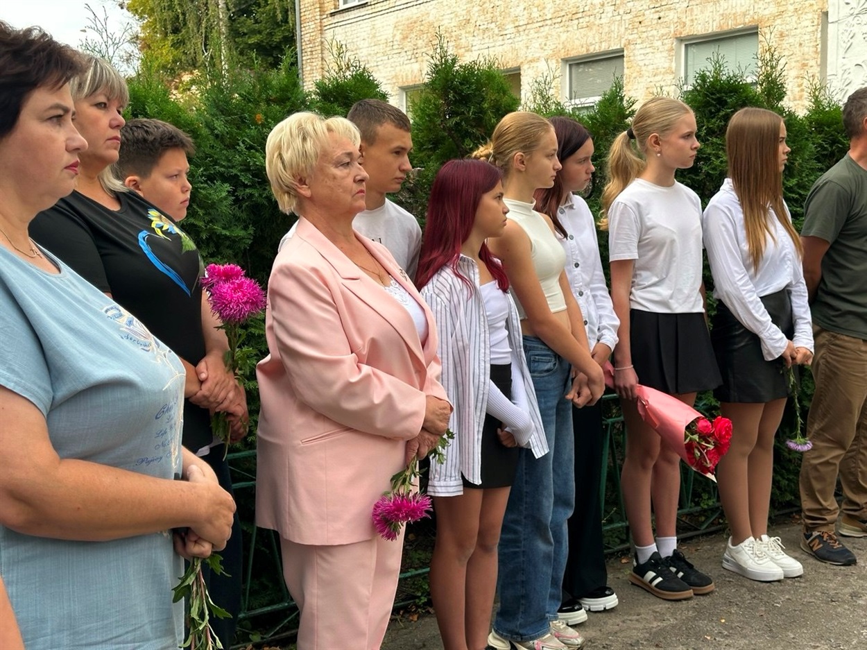 Михайлу Хрумалу відкрили меморіальну дошку на фасаді Переяславської гімназії №3