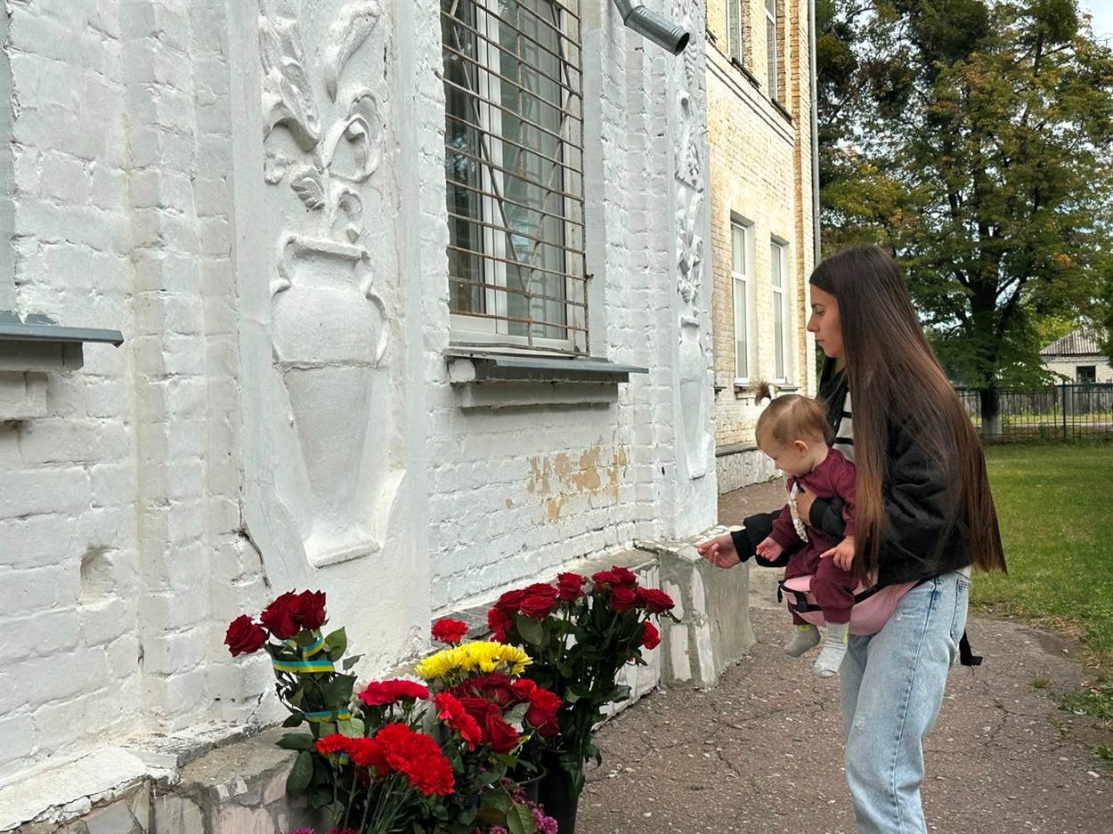 Михайлу Хрумалу відкрили меморіальну дошку на фасаді Переяславської гімназії №3