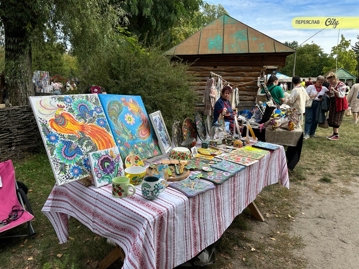 Переяславський ярмарок майстрів