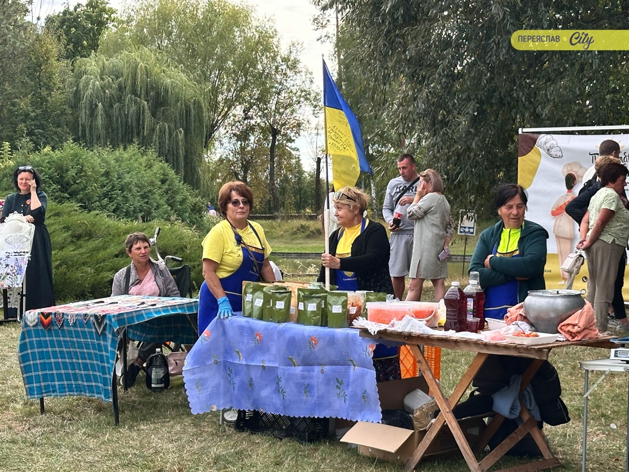 Переяславський ярмарок майстрів