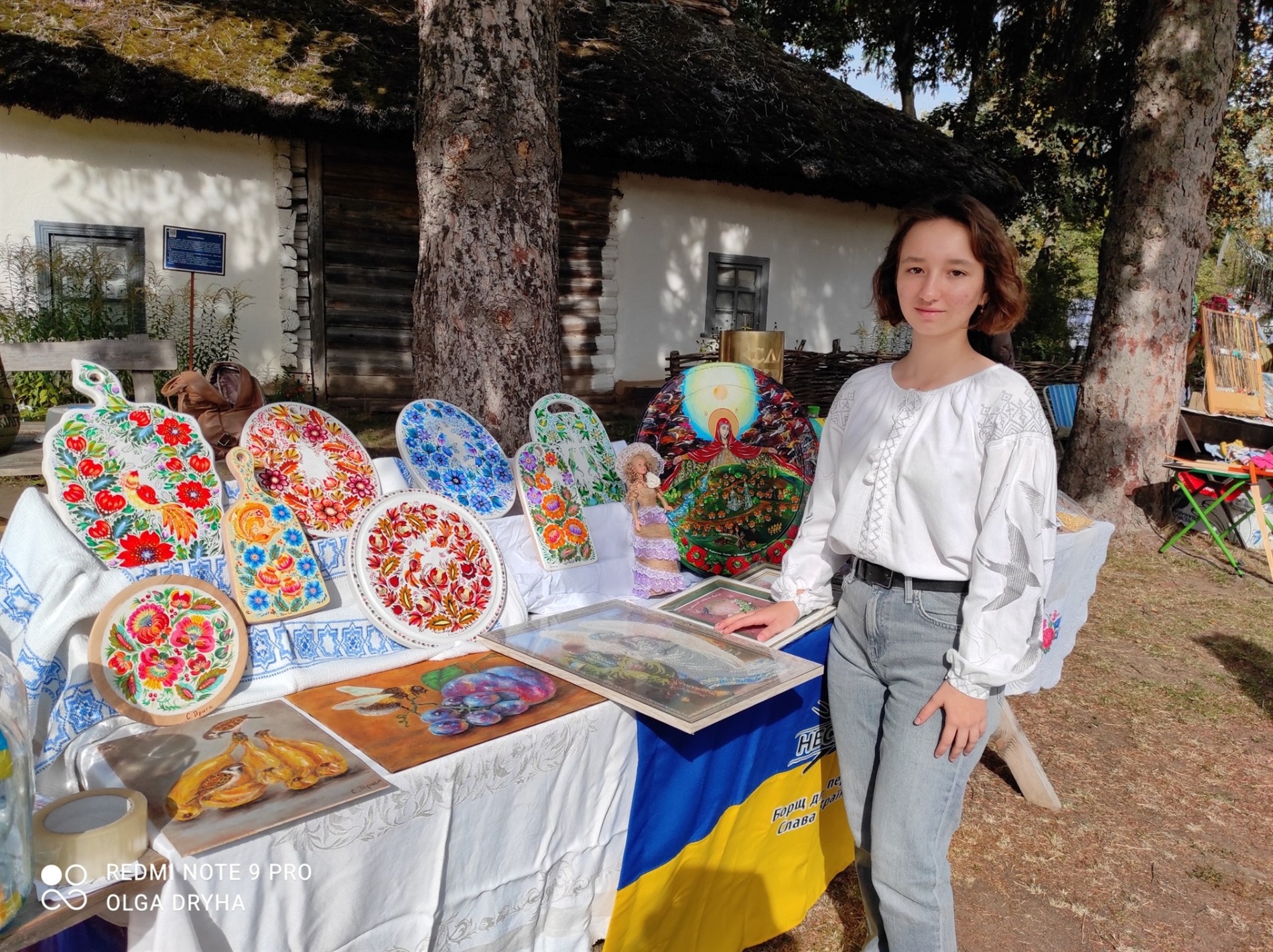 Понад 41 тисячу гривень для захисників зібрали на 