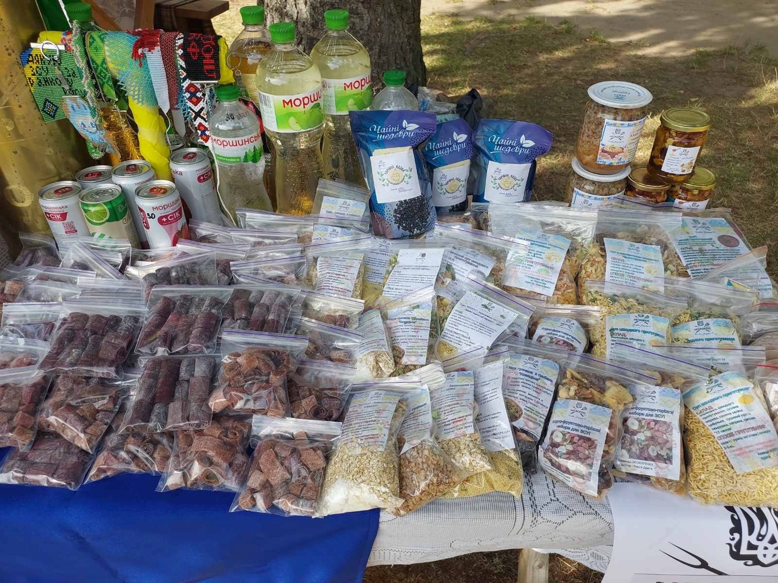 Понад 41 тисячу гривень для захисників зібрали на 