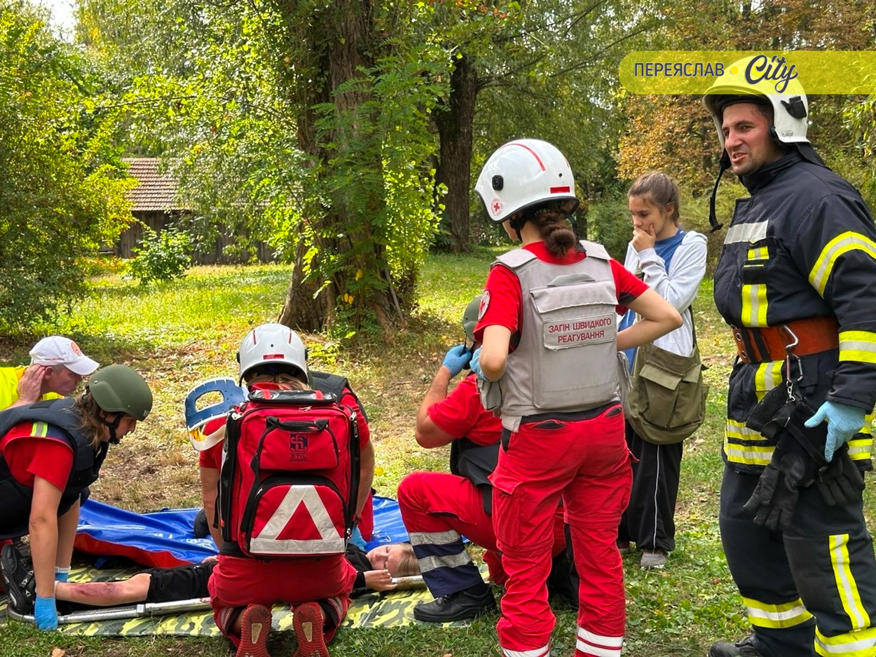 У Переяславі проходять змагання бригад екстреної медичної допомоги "Медичне ралі Київщини 2025". Вересень 2025 р.  