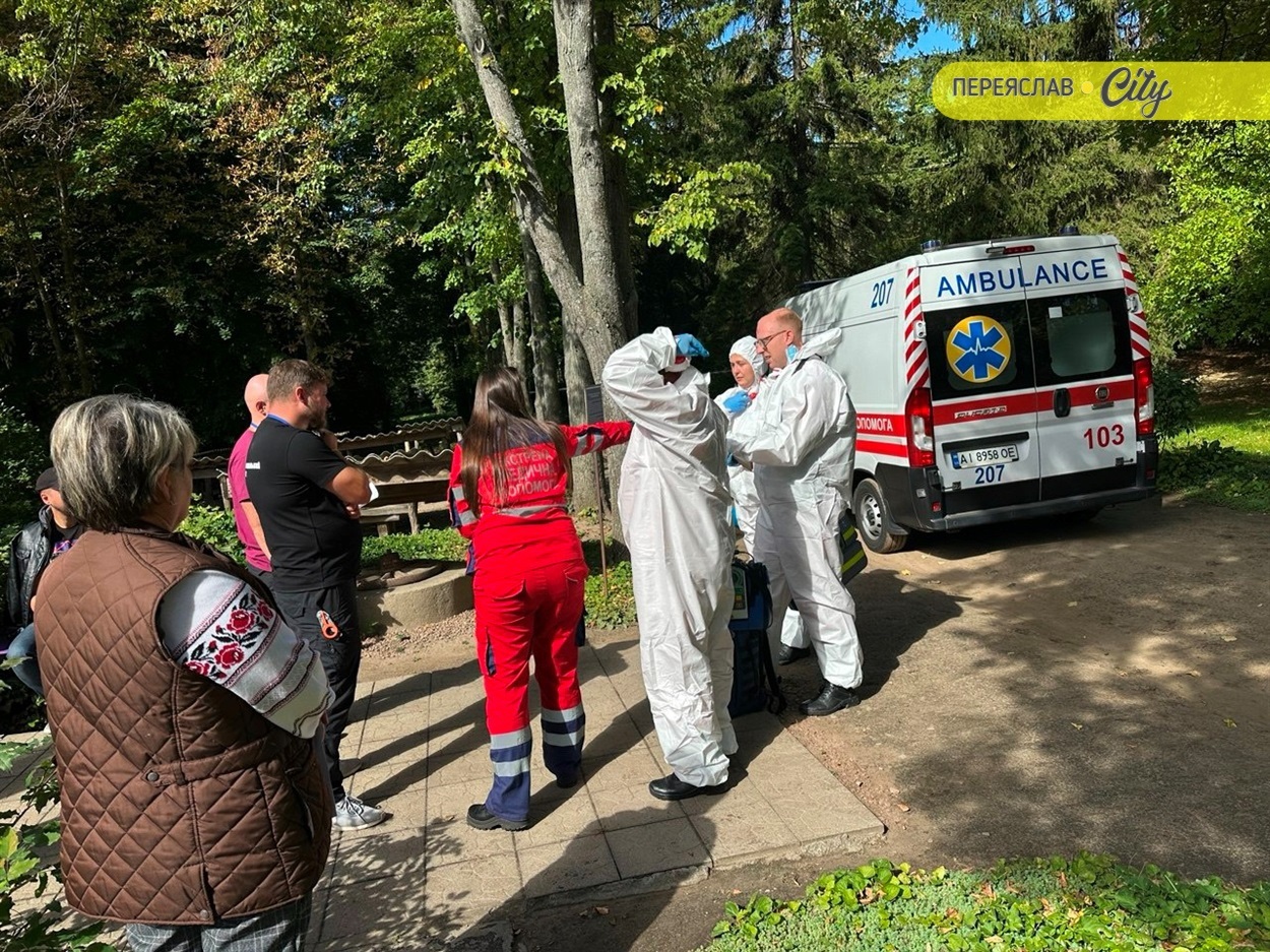 У Переяславі проходять змагання бригад екстреної медичної допомоги "Медичне ралі Київщини 2025". Вересень 2025 р.  