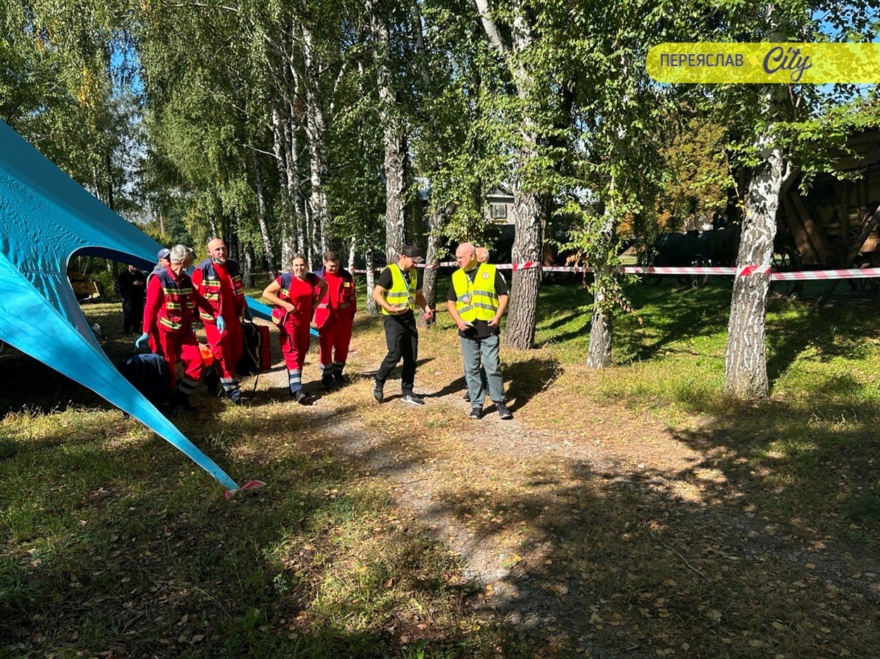 У Переяславі проходять змагання бригад екстреної медичної допомоги "Медичне ралі Київщини 2025". Вересень 2025 р.  