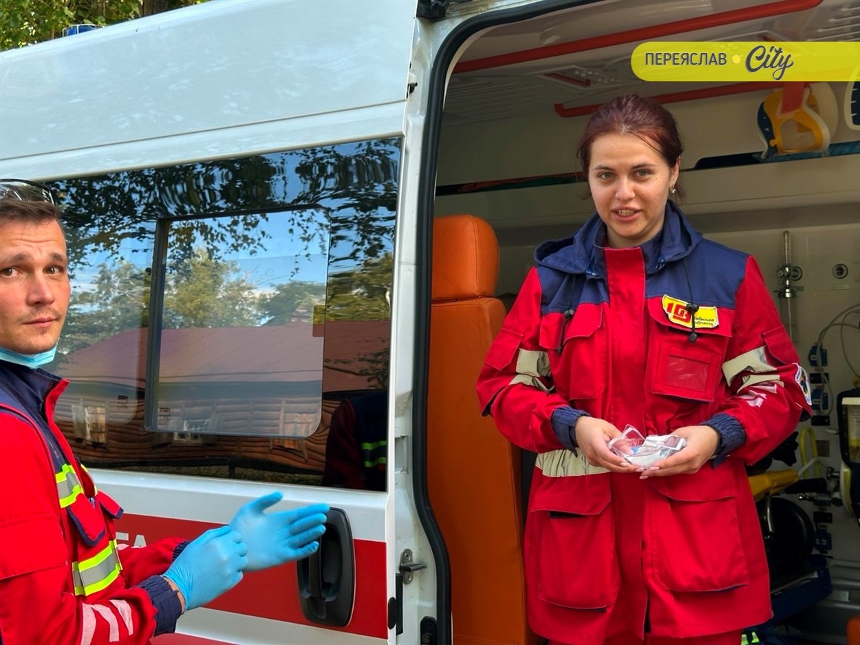 У Переяславі проходять змагання бригад екстреної медичної допомоги "Медичне ралі Київщини 2025". Вересень 2025 р.  