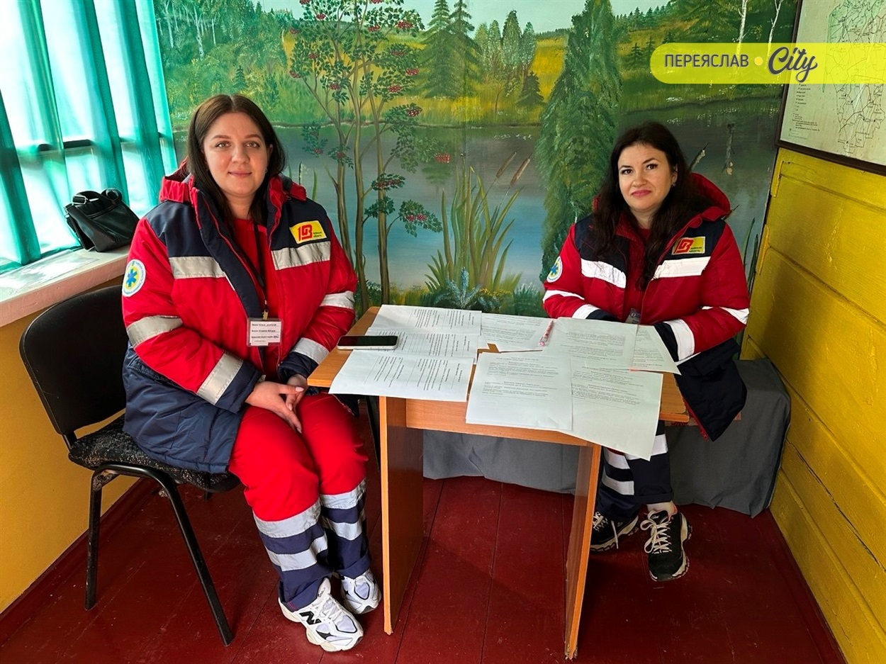 У Переяславі проходять змагання бригад екстреної медичної допомоги "Медичне ралі Київщини 2025". Вересень 2025 р.  