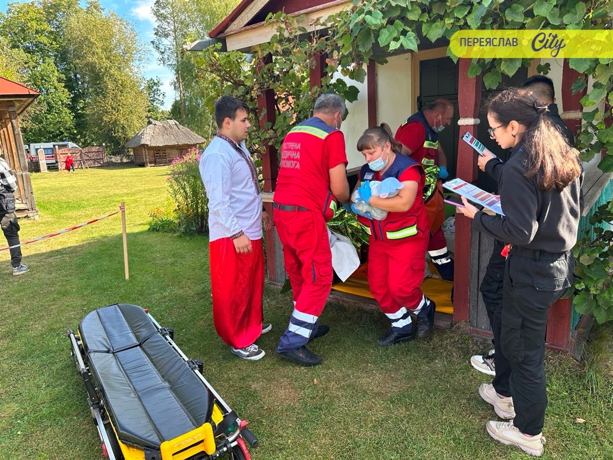 У Переяславі проходять змагання бригад екстреної медичної допомоги "Медичне ралі Київщини 2025". Вересень 2025 р.  