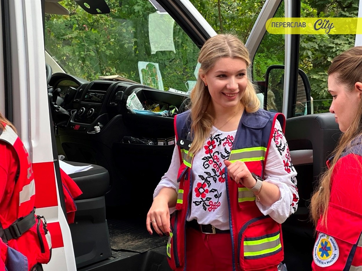 У Переяславі проходять змагання бригад екстреної медичної допомоги "Медичне ралі Київщини 2025". Вересень 2025 р.  