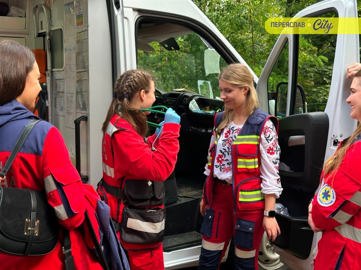У Переяславі проходять змагання бригад екстреної медичної допомоги "Медичне ралі Київщини 2025". Вересень 2025 р.  