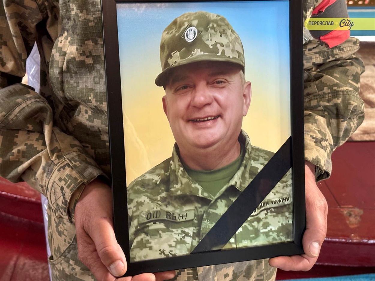 Портрет полеглого Героя Анатолія Петькуна