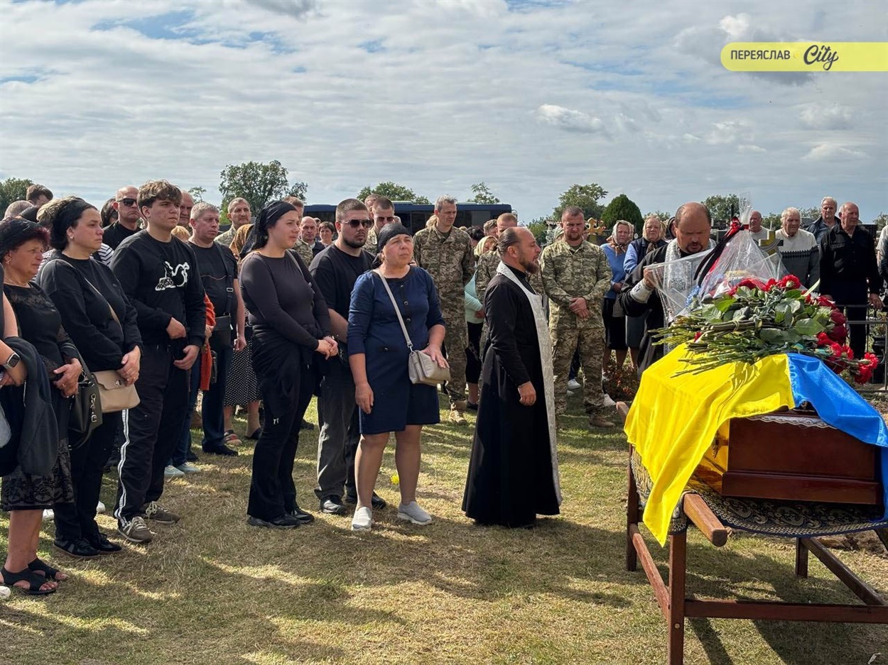 Прощання з Анатолієм Петькуном