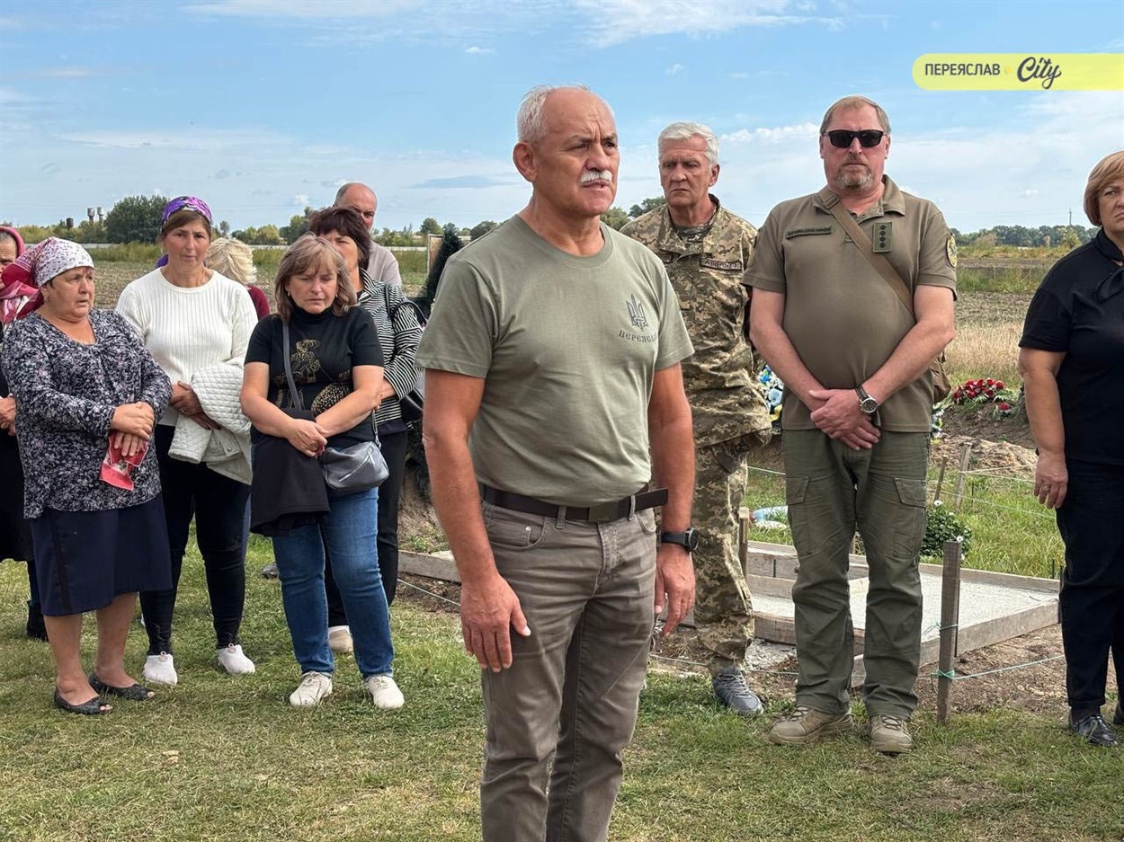 Прощання з Анатолієм Петькуном