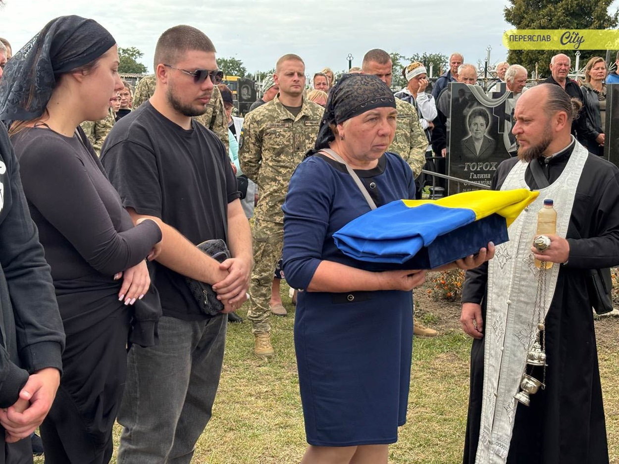 Прощання з Анатолієм Петькуном